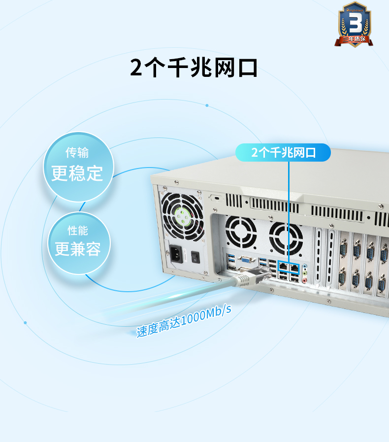 东田国产化4U浙江工控机,国产兆芯处理器,DT-610L-Z51.jpg.jpg