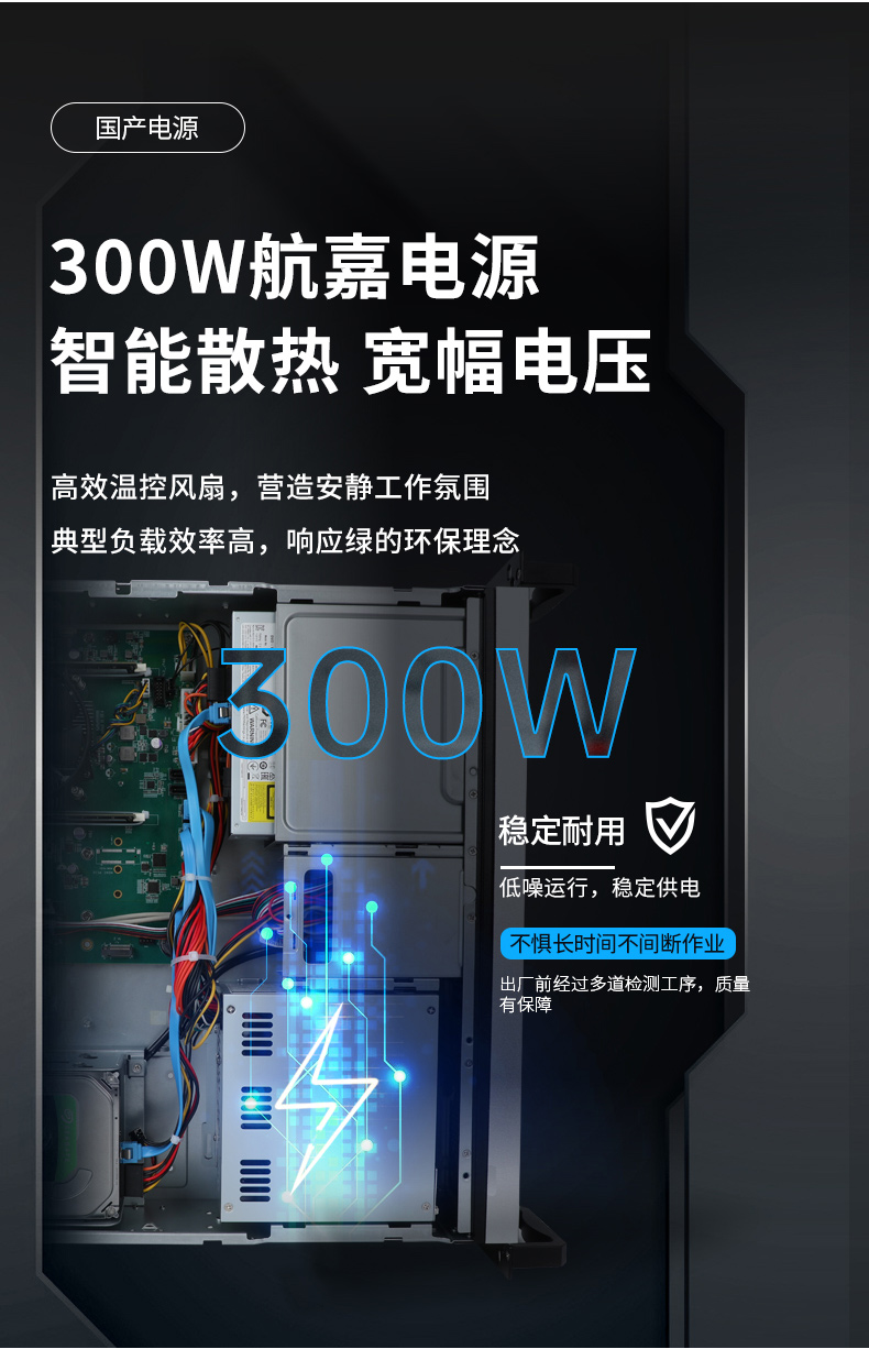 国产化壁挂式工控机,国产银河麒麟v10系统,DT-24605-SD2000MB.jpg