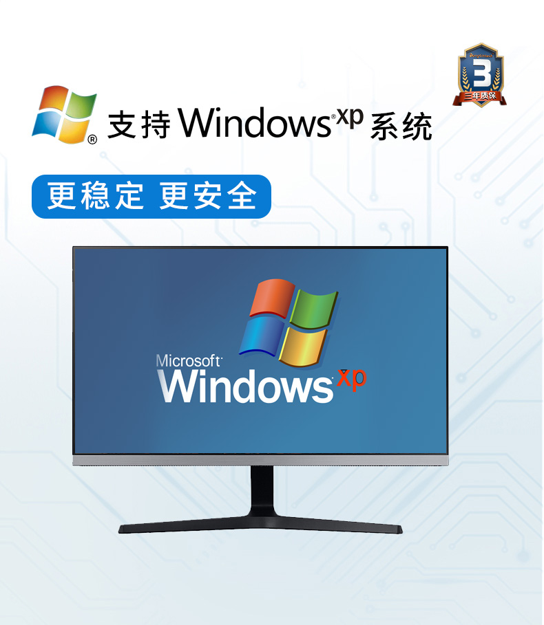 东田酷睿4代壁挂式上海工控机,多串口工业电脑,DT-5304-GH81MC.jpg