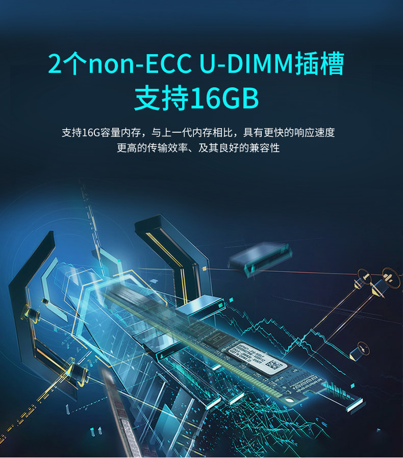 东田酷睿4代壁挂式上海工控机,多串口工业电脑,DT-5304-GH81MC.jpg