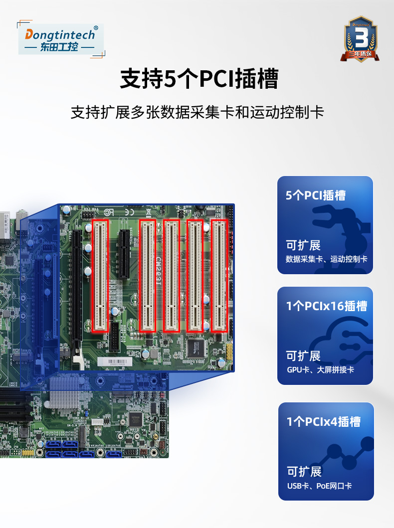 酷睿10代壁挂式塔洋镇工控机,双显工业电脑主机,DT-5304A-ZH420MA.jpg