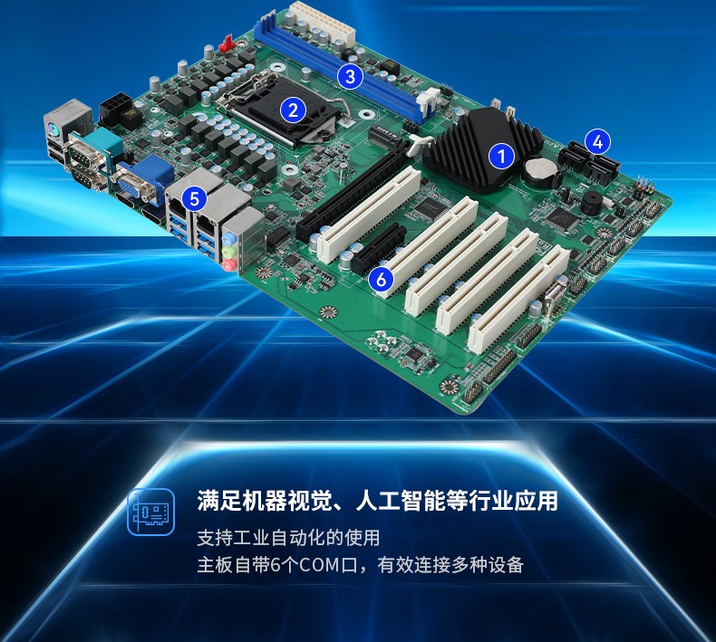 酷睿11代上海工控机,壁挂式工控电脑,DT-5309-JH420MA.jpg
