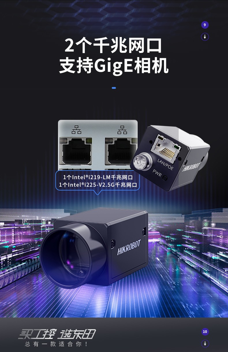 酷睿11代上海工控机,壁挂式工控电脑,DT-5309-JH420MA.jpg