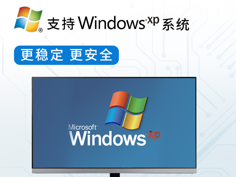 上?？犷?代壁挂式工控机|工业电脑|DT-5304A-BH81MCHC