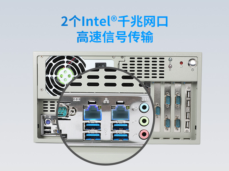 上?？犷?0代工控机|高主频工控电脑|DT-5304A-BQ470MA