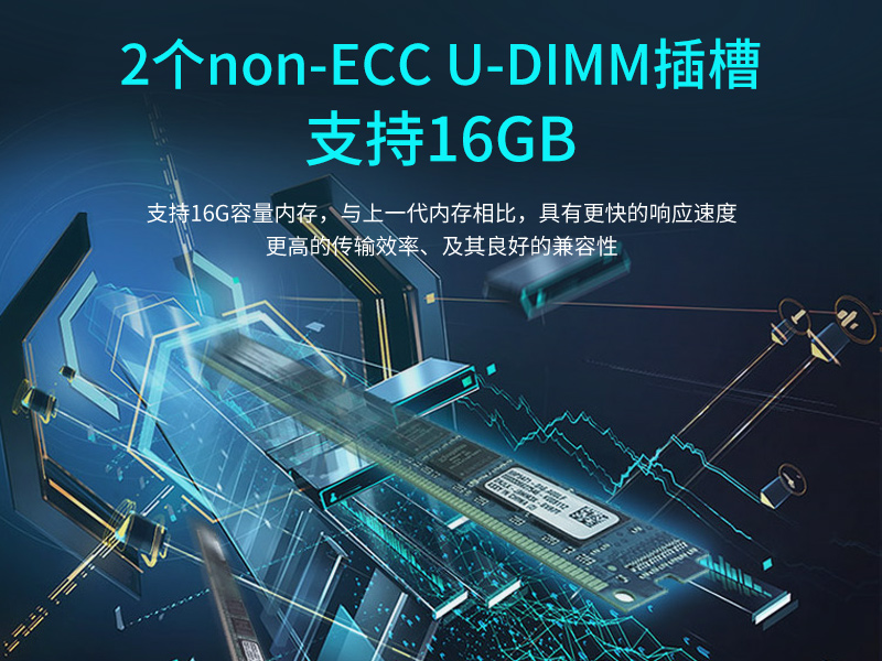 上?？犷?代壁挂式工控机|工业电脑|DT-5304A-BH81MCHC