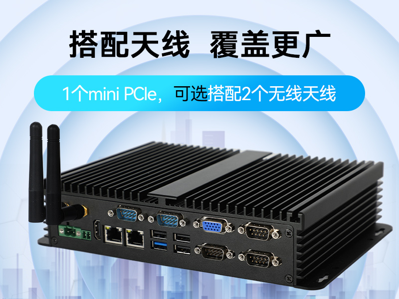 天津东田嵌入式工控机|迷你工业电脑|DTB-3002-J1900