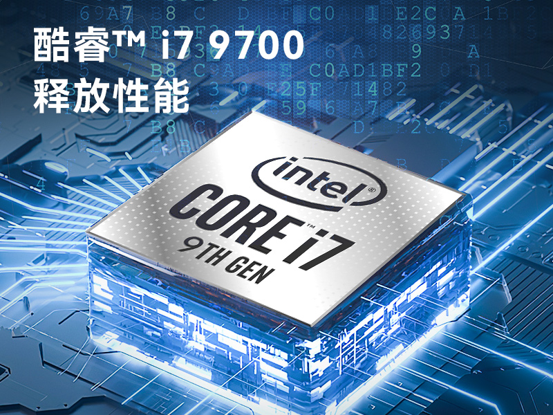 上海边缘计算工业电脑|酷睿8代工控机|DTB-3312-Q370