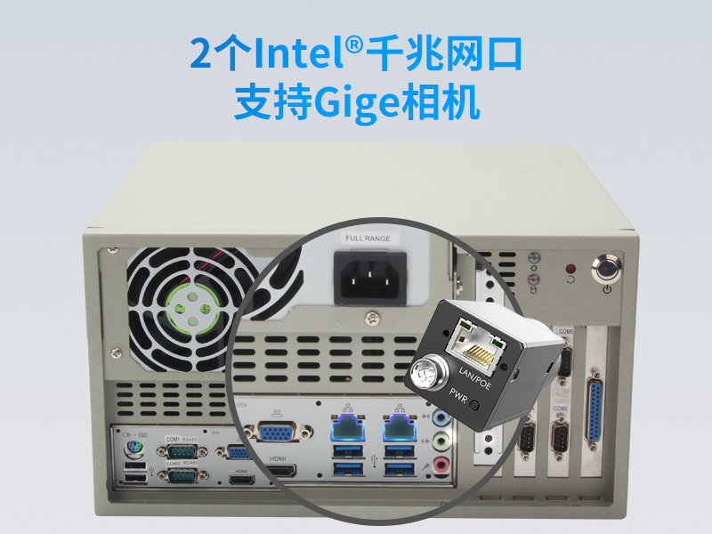 上海酷睿6代壁挂式主机|9个USB口工业电脑|DT-5304A-JH110MA