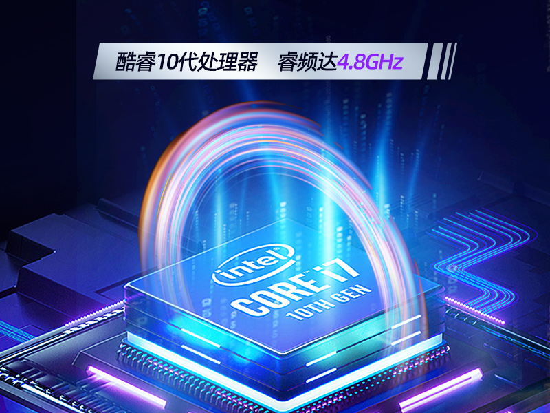 塔洋镇酷睿10代壁挂式工控机|双显工业电脑主机|DT-5304A-ZH420MA