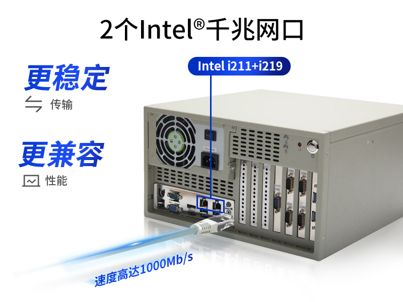 塔洋镇酷睿10代壁挂式工控机|双显工业电脑主机|DT-5304A-ZH420MA