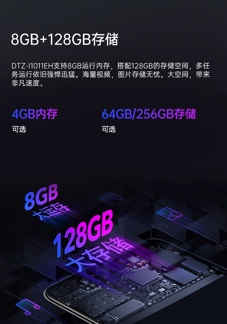 IP65塔洋镇三防平板电脑,10.1英寸加固平板.jpg