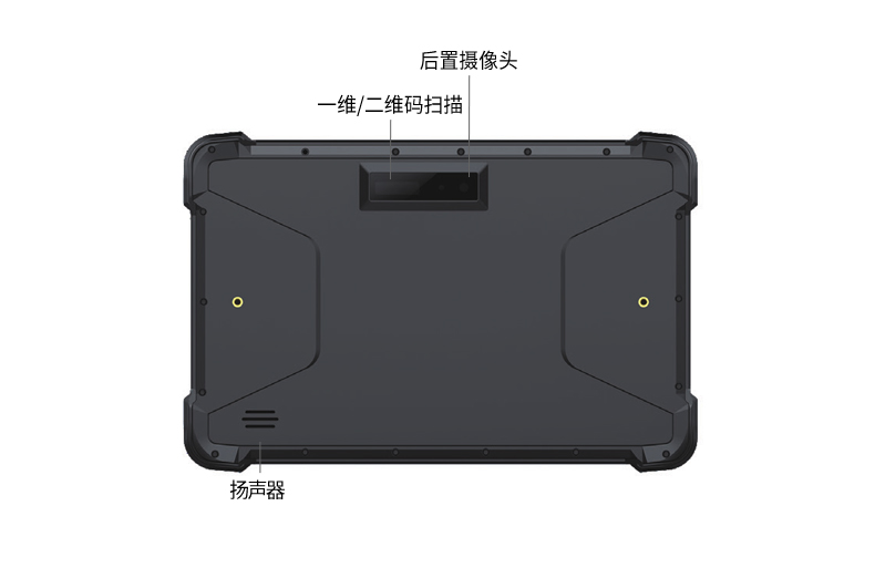 加固塔洋镇三防平板电脑,8英寸长待机工业平板,DTZ-I0883E-Z8350.jpg