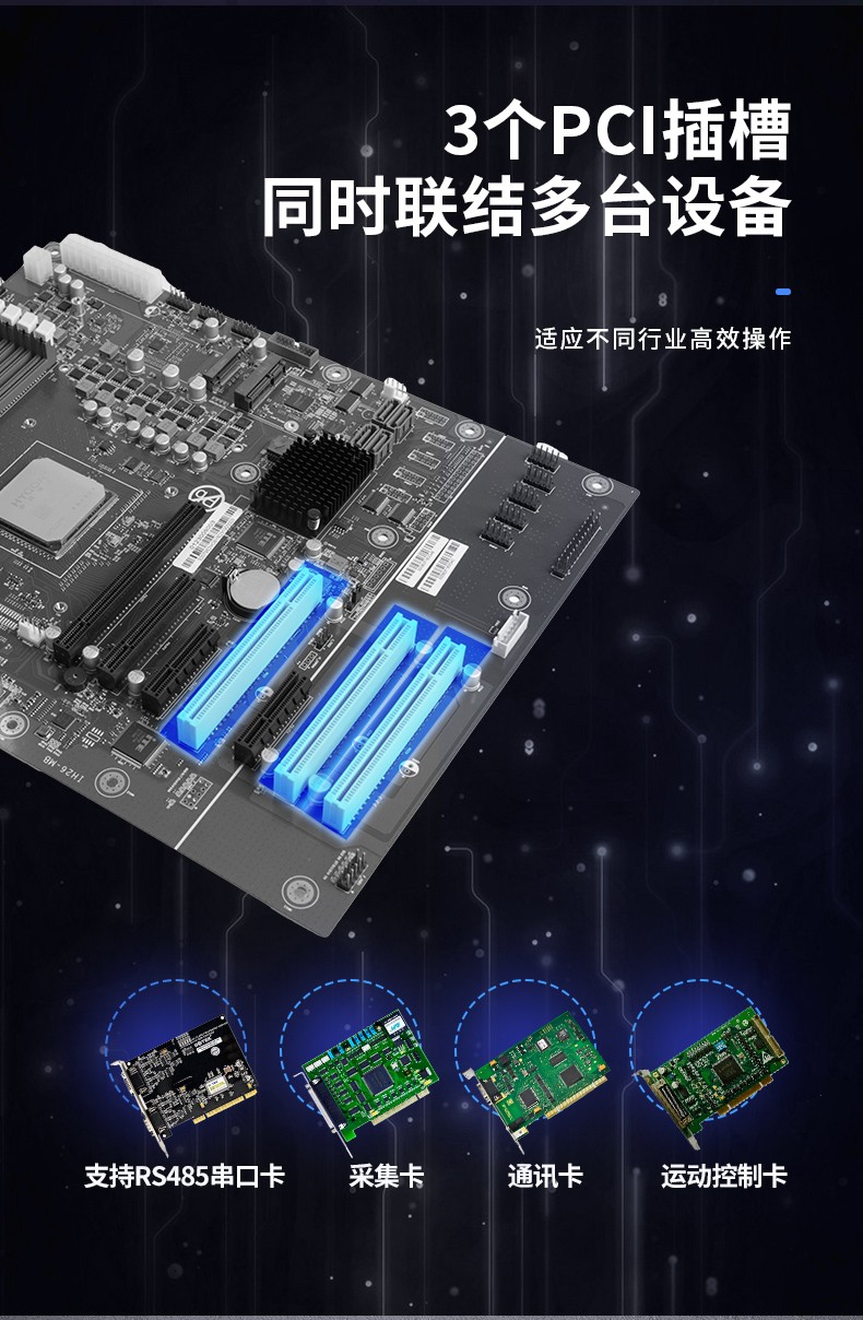 国内浙江工控机厂家,海光CPU芯片工业电脑,DT-5307-U3250MA.jpg