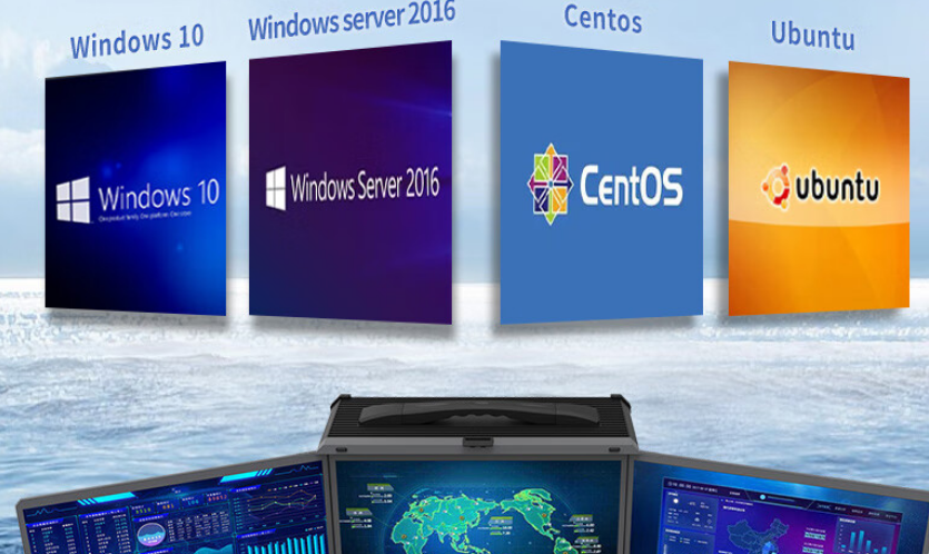 　　支持Windows10，Centos,Ubuntu等操作系统。
