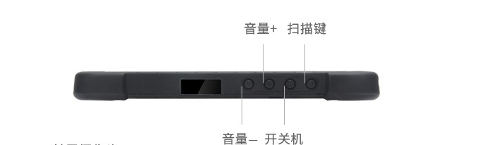 　这款浙江工控机标配2GBRAM，32GBROM，性能良好，能轻松应对多个平台任务的同时运行，满足日常工作使用需求。