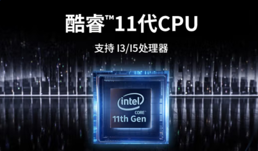 上海研华嵌入式工控机性能怎么样？