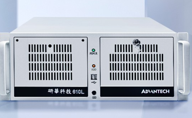 国产化研华4u工控机性能怎么样？