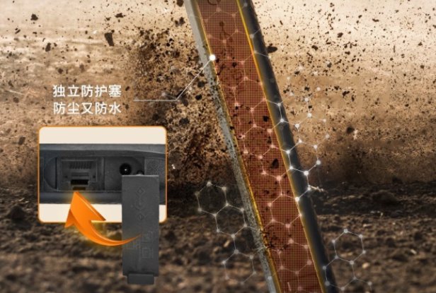 浙江三防平板电脑防护.png