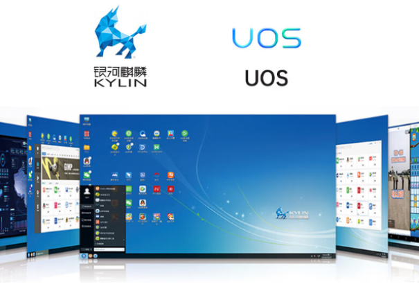 国产2U上海工控机操作系统.png