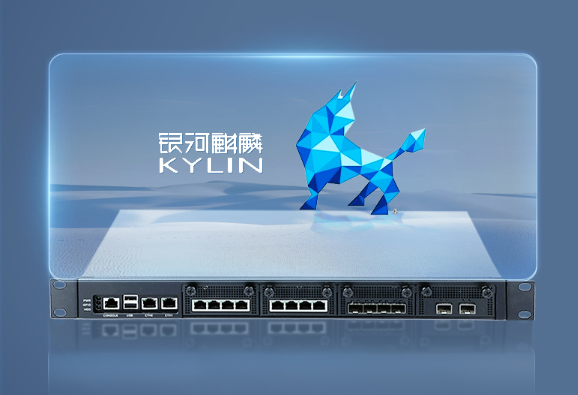 国产1U上海工控机操作系统.png