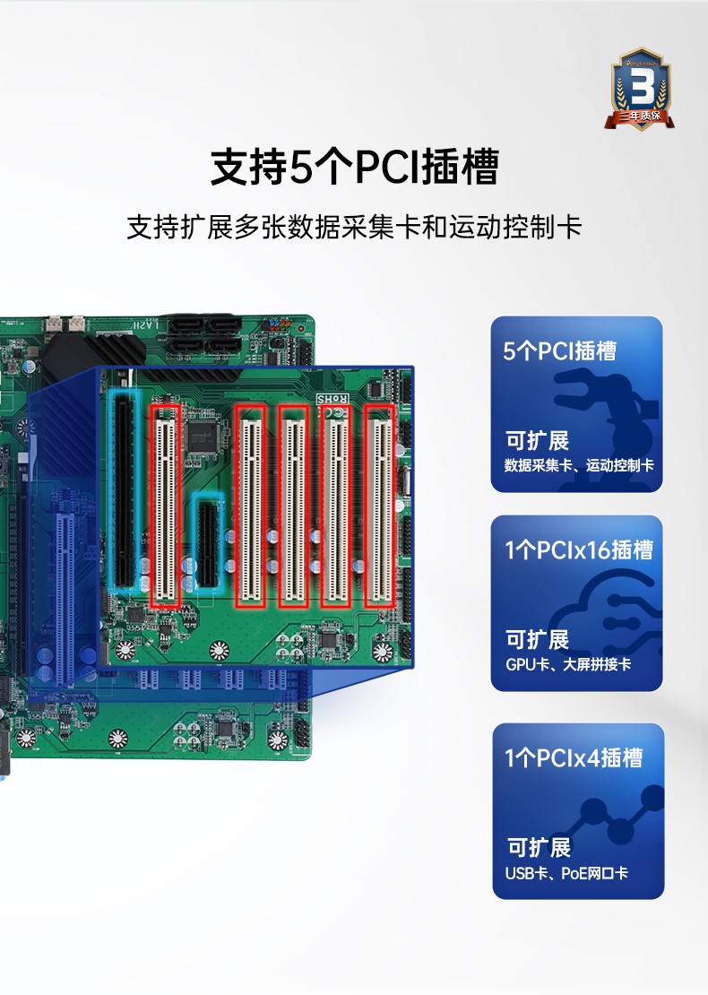 高性能壁挂式塔洋镇工控机,DT-5307A-ZH420MA.jpg