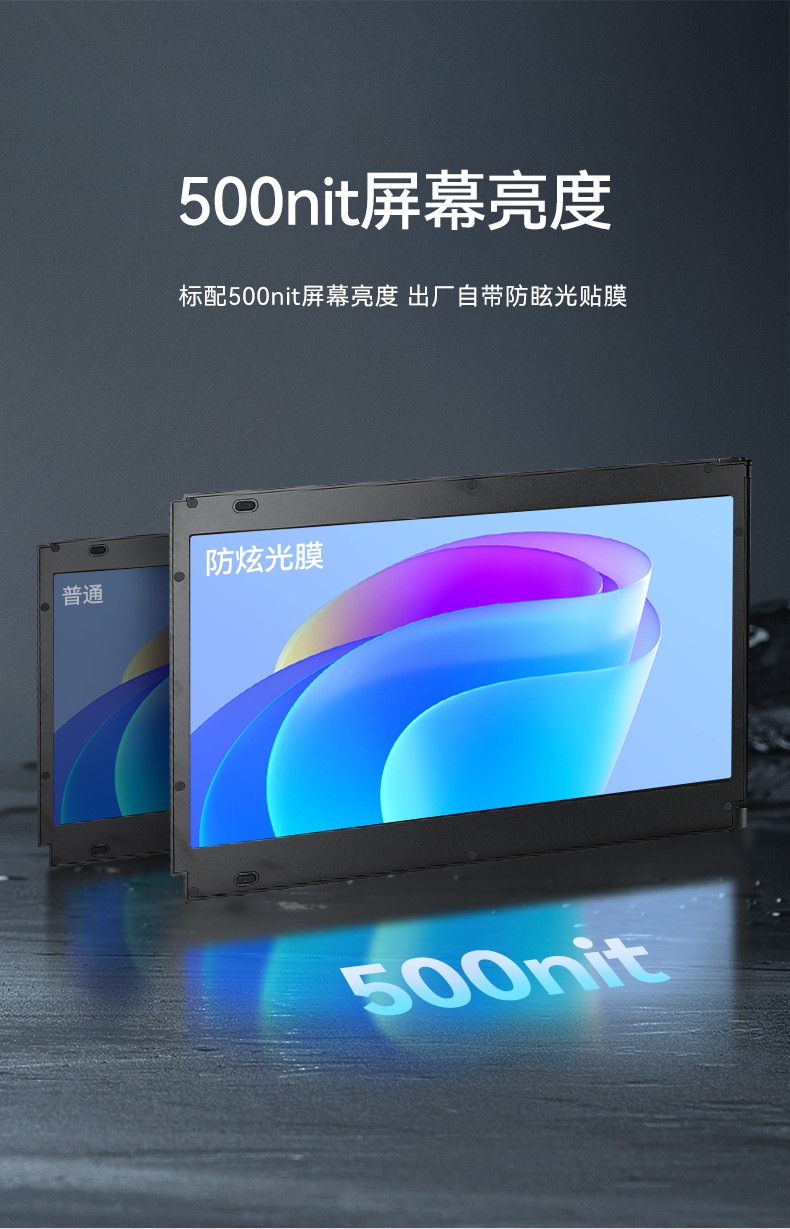浙江国产化加固便携机,上翻三屏笔记本,DT-S1437CU-FD2K.jpg