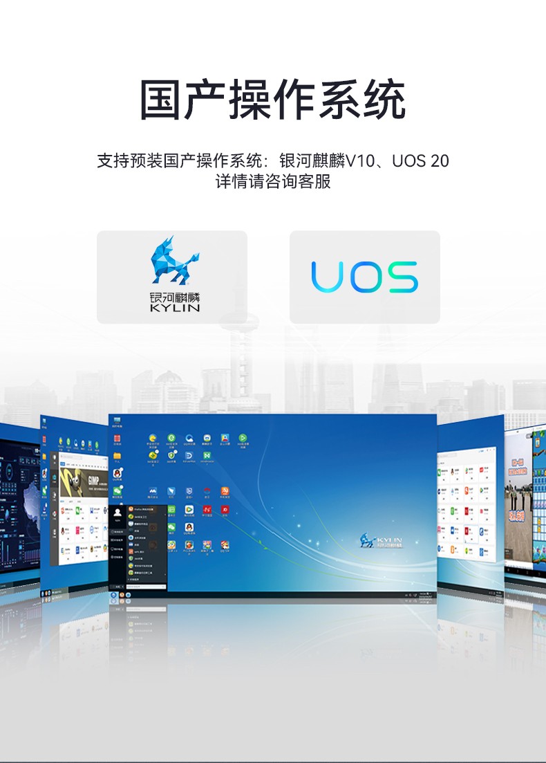浙江国产化加固便携机,上翻三屏笔记本,DT-S1437CU-FD2K.jpg