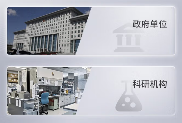 国产2U国营东太农场工控机应用领域.png