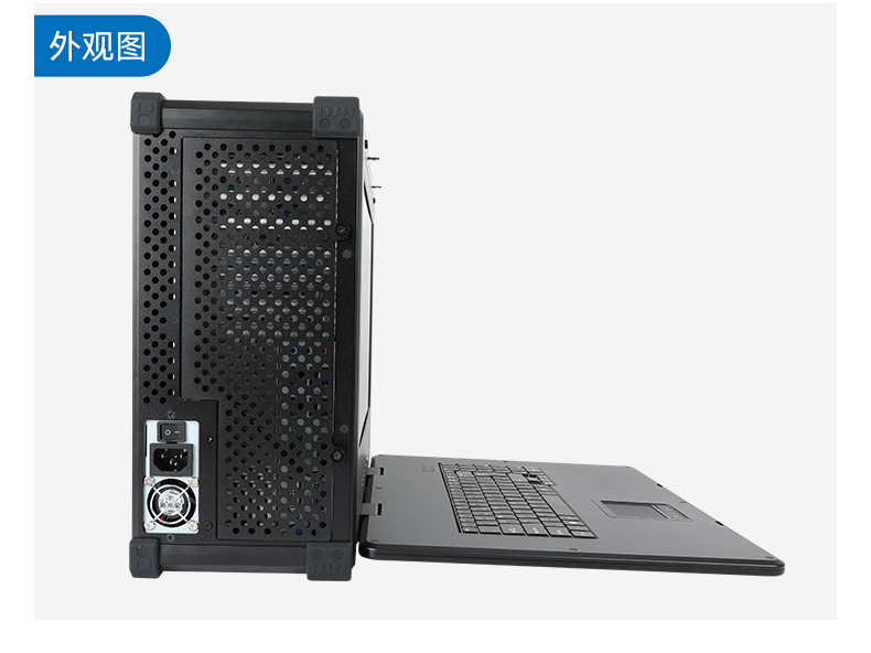 上海国产化加固便携机,海光HG-3250处理器,DT-1417AD-H325.jpg