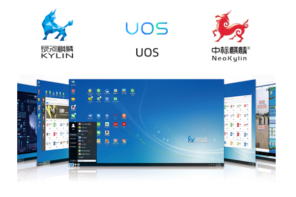 国产上海三防笔记本操作系统.png