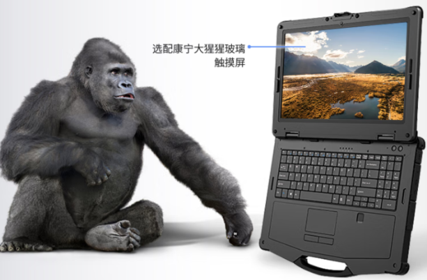 国产上海三防笔记本触摸屏.png