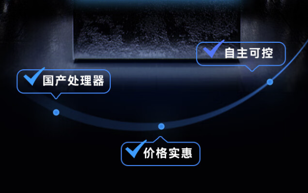 国产壁挂式上海工控机特点.png