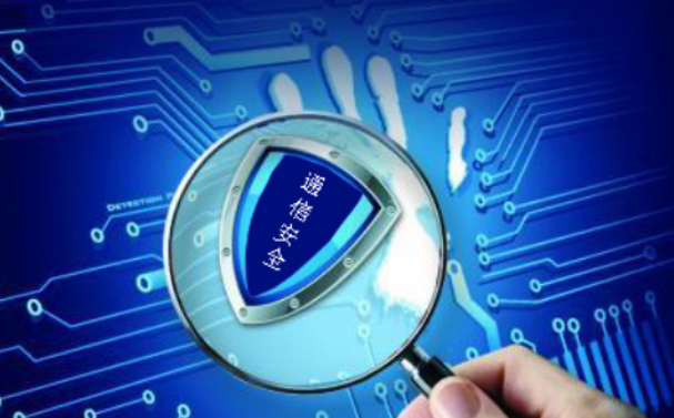 上海国产化三屏加固便携机在安全通信的应用
