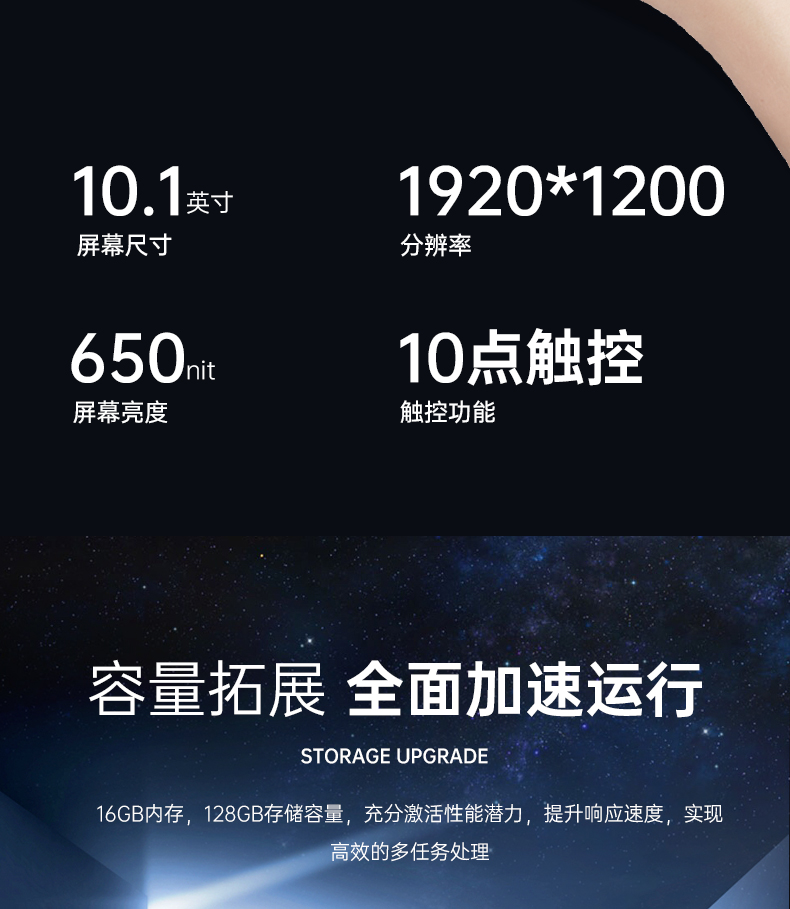 加固塔洋镇三防平板电脑,支持GPS北斗系统,DTZ-I122E.jpg