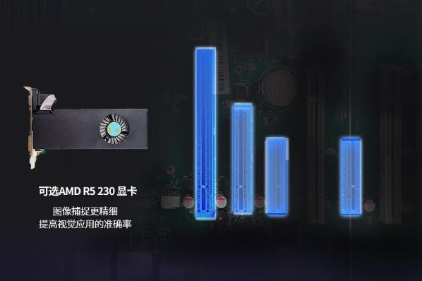 海光上海工控机扩展插槽.png