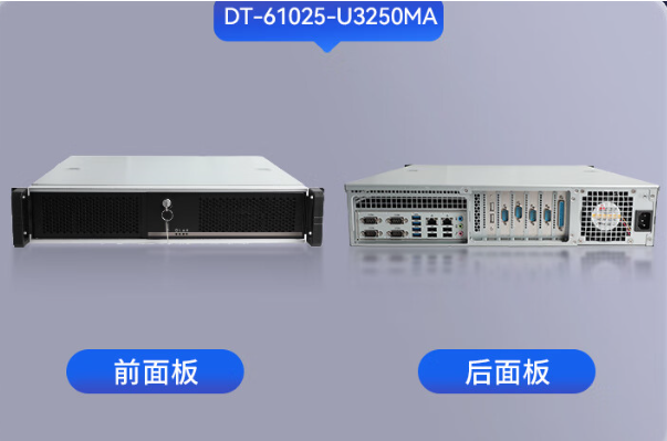 上海国产海光工控机，高性能驱动工业自动化进步
