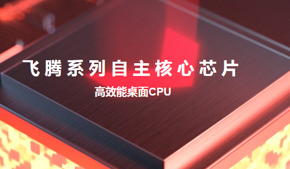 ARM上海工控机.png