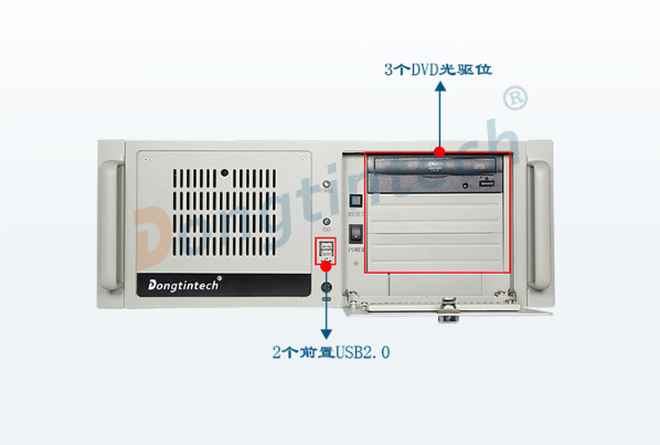 4U天津工控机存储.png