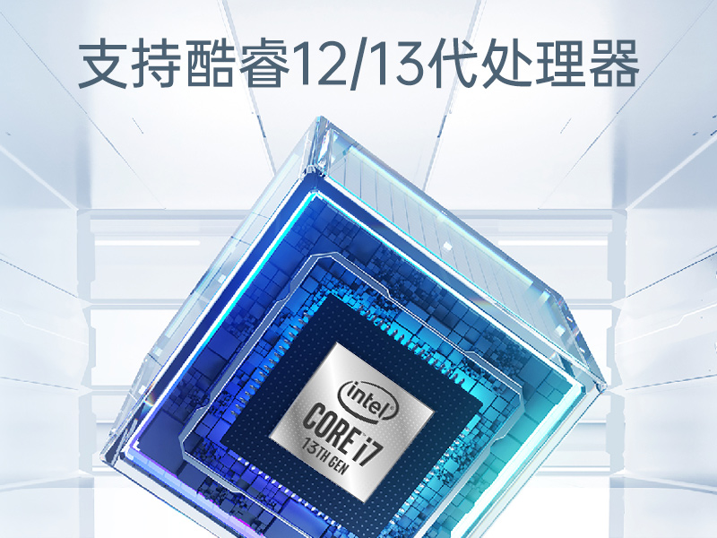 上?？犷?2/13代嵌入式工控机|DTB-3291-Q670E