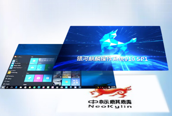 无风扇天津工控机操作系统.png