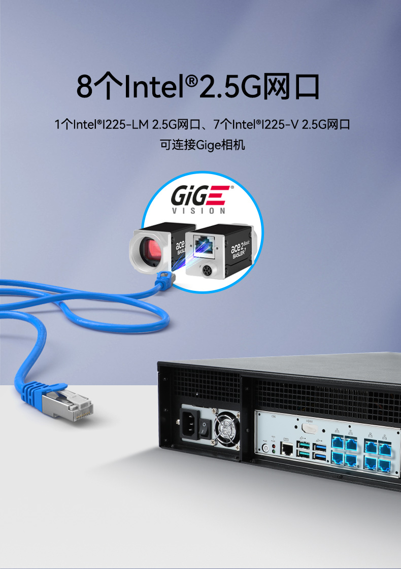 Dongtintech高性能2U上海工控机,DT-61026-JQ67EMC.jpg