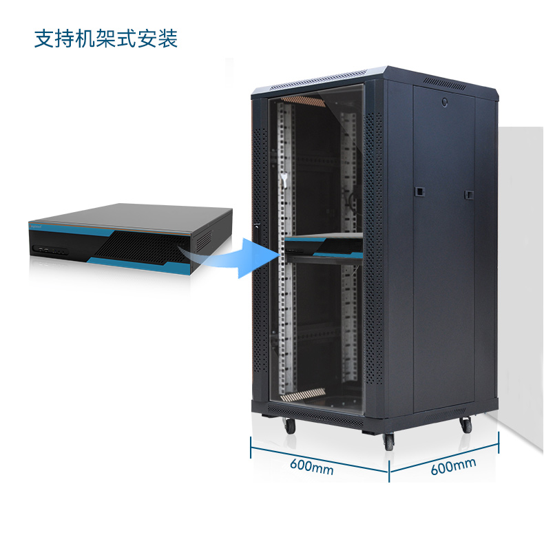 Dongtintech高性能2U上海工控机,DT-61026-JQ67EMC.jpg