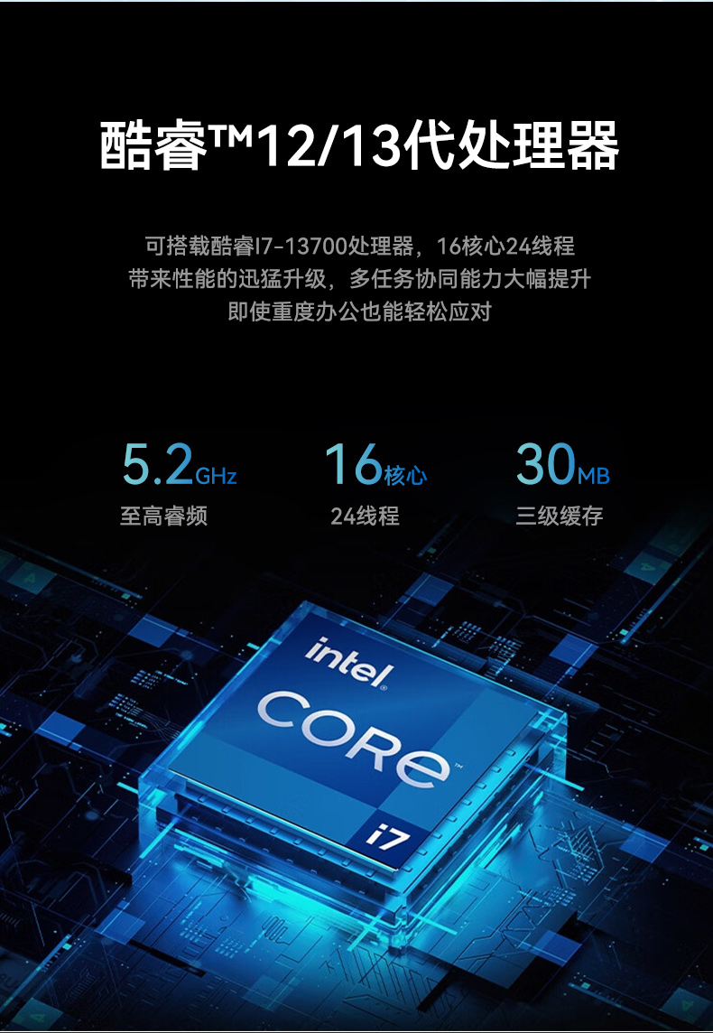 Dongtintech高性能2U上海工控机,DT-61026-JQ67EMC.jpg
