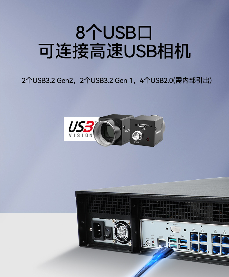 Dongtintech高性能2U上海工控机,DT-61026-JQ67EMC.jpg