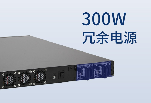 上海工控机电源.png