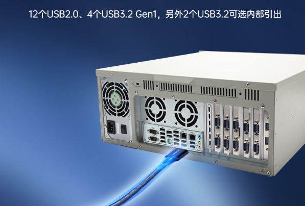 东田国产化4U浙江工控机端口.png