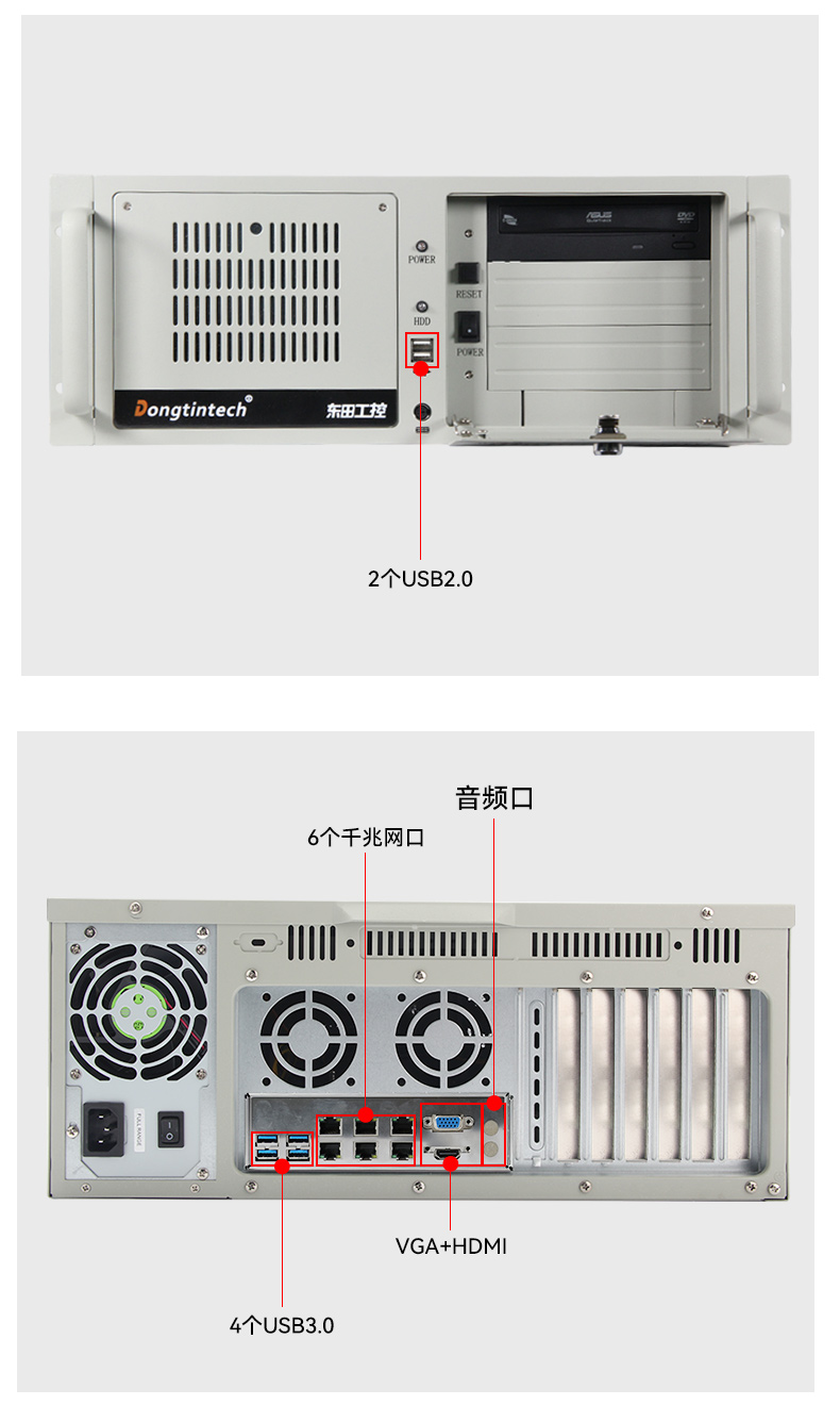 国产化飞腾浙江工控机,高性能工业电脑,DT-610L-QD2KMB.jpg