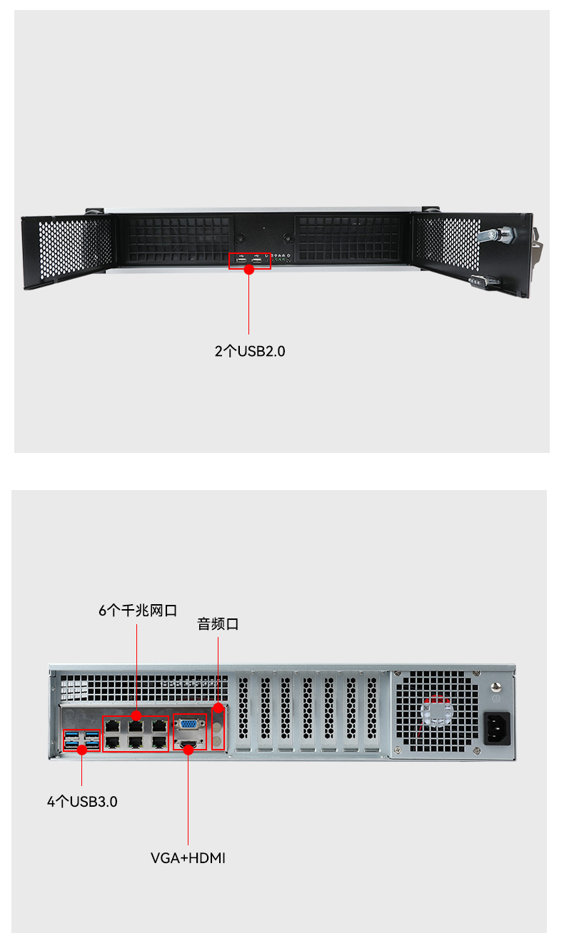 国产化飞腾浙江工控机,高性能工业电脑,DT-610L-QD2KMB.jpg