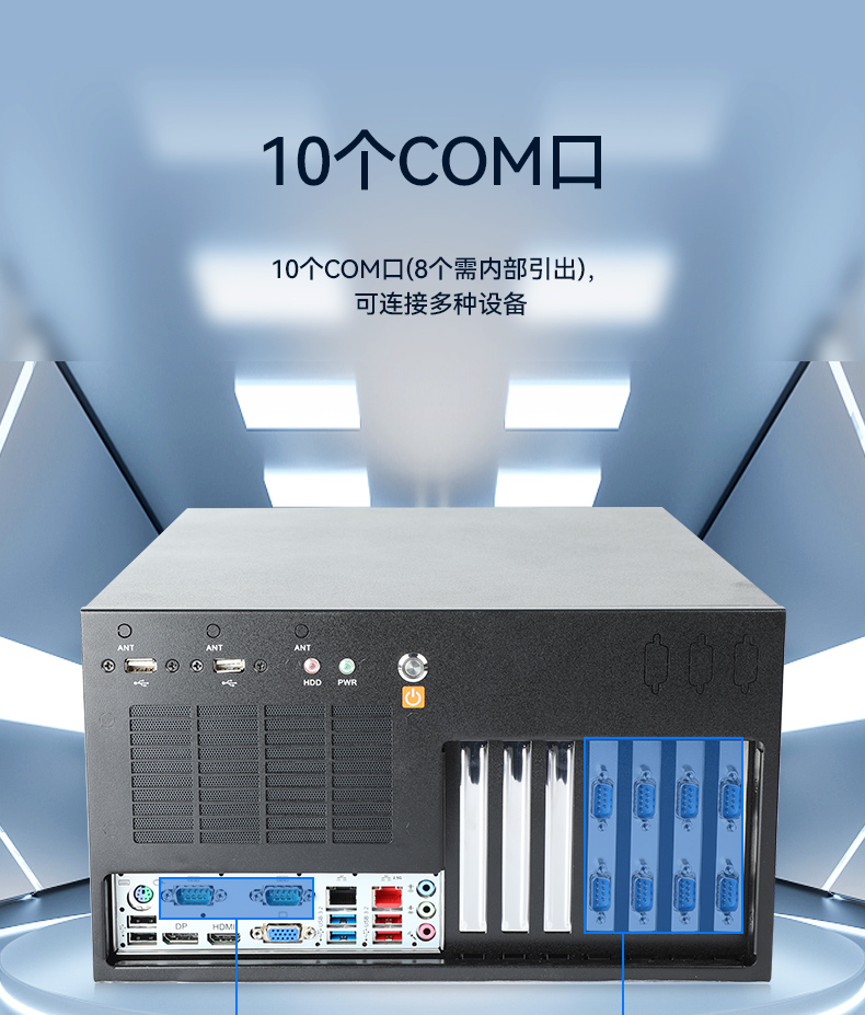 壁挂式浙江工控机,13个USB主机电脑,DT-5309-JH610MB1.jpg